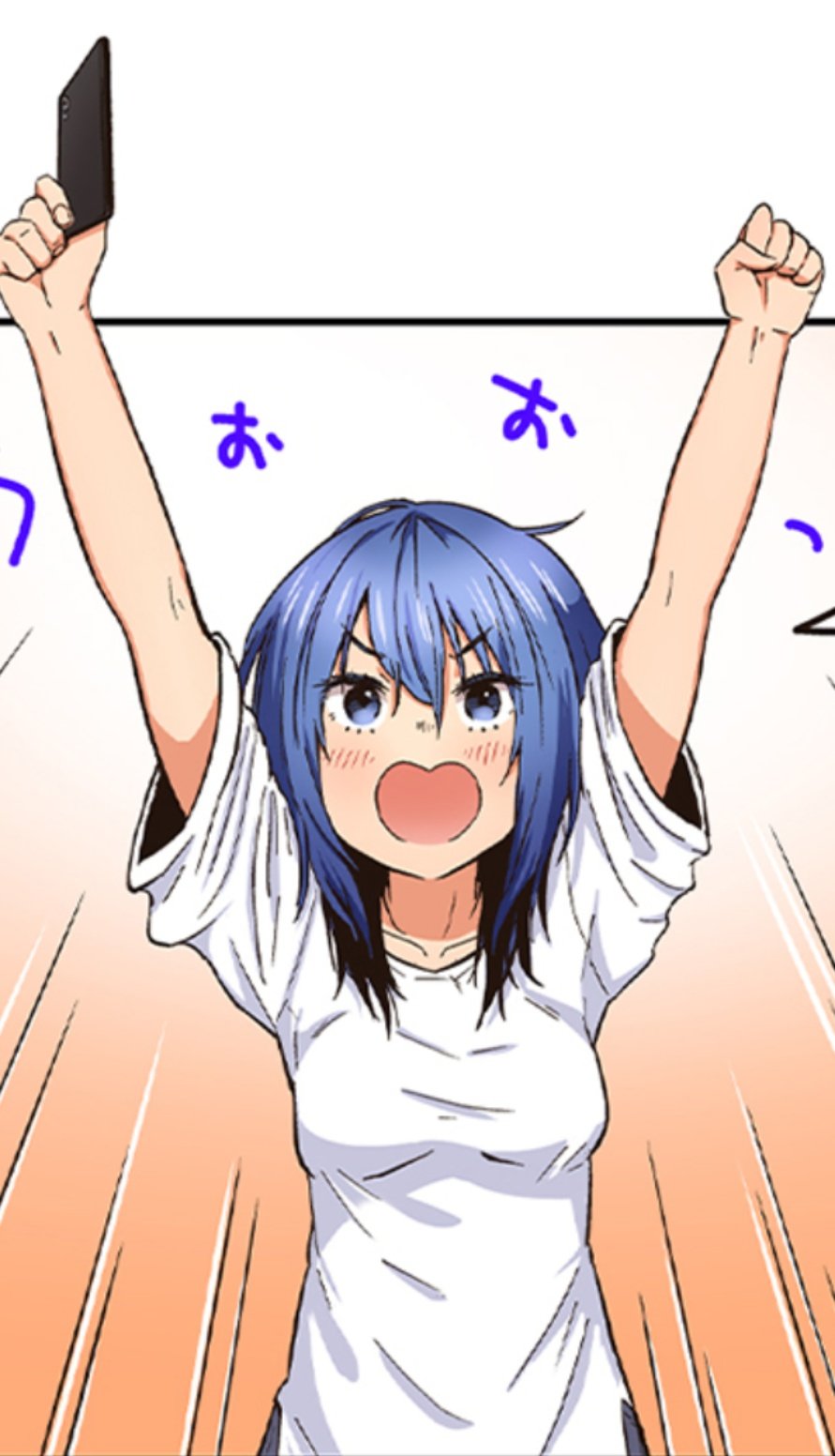☻♛ページです。 GH1GUHGbgAAnwmb.jpg:large