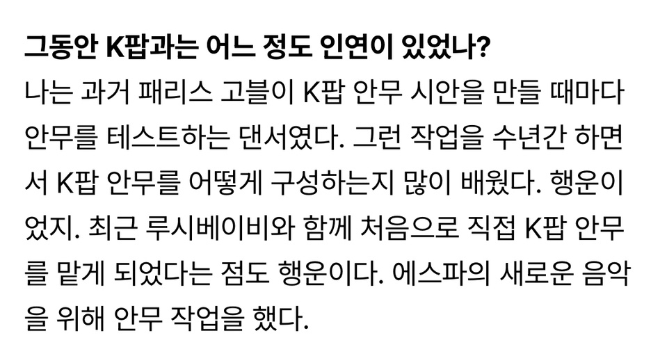 어머 ㅇㄱㅈㅉㅇㅇ?????????? 시발