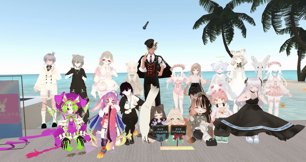 VRC_miccchi's tweet image. 昨日参加してきました♪
テーブルの上で花火に火をつけまくって
遊んだりしました^ ̳ට ̫ ට ̳^
クリエイターフレンドも増えて、
私もがんばらなきゃと感化されました✨
#VRリアル女子会