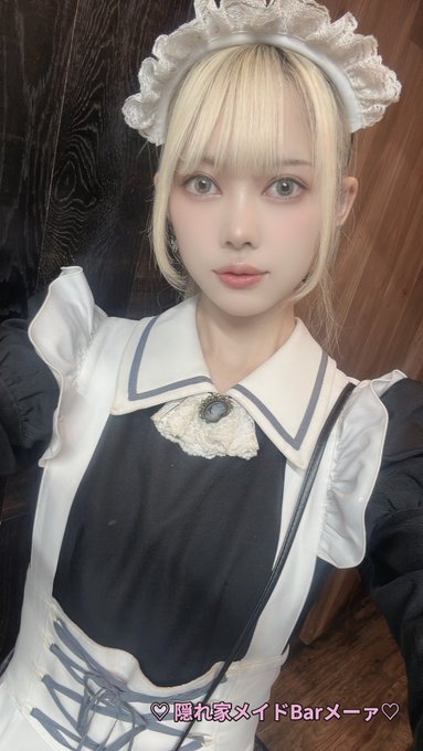 メーァ