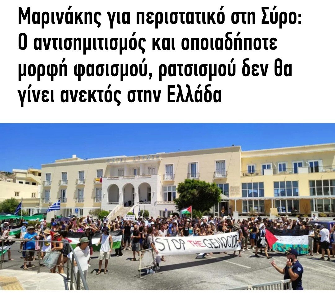 PunIntended20's tweet image. Παύλο, μεγάλη μπουκιά να φας, μεγάλη κουβέντα μη πεις!!!
