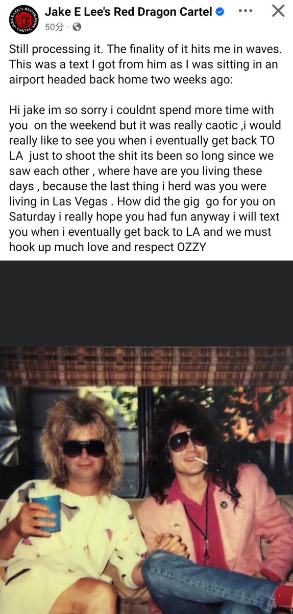 Jake E. Leeがオジーから送られた最後のメッセージを公開してくれた。ゆっくりと2人で会えなかったのは残念だけど最後に良好な関係に戻れたのは幸せなことだなと。