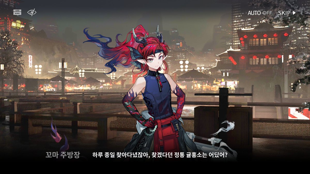 useforjustx's tweet image. 아낰ㅋㅋ위가 뒤에서 쫄쫄 미행하면서 숨어다니다가 포기하려하니까 뿅 나오는거 진짜 기엽고 하찮네ㅋㅋㅋㅋ요리는 우짜고 그러냨ㅋㅋㅋ