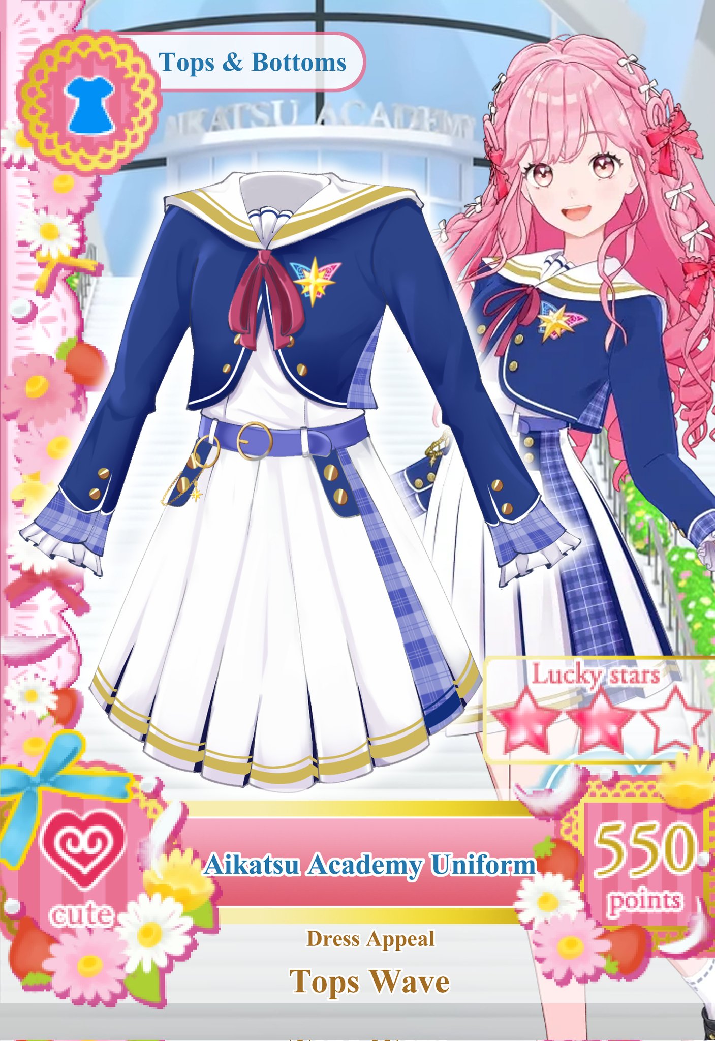 アイカツアカデミー！ ガルフェス  デミカツ サイン入りチェキ 🌼 𝙋 𝙍 𝙀 𝙎 𝙀 𝙉 𝙏 𝐋𝐀𝐑𝐌𝐄 オフショット🛵 《 立花琴