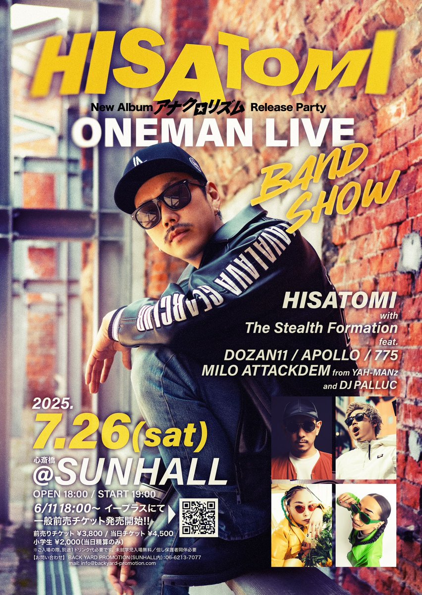 今週土曜日🐇🐇🐇ワンマンライブ！