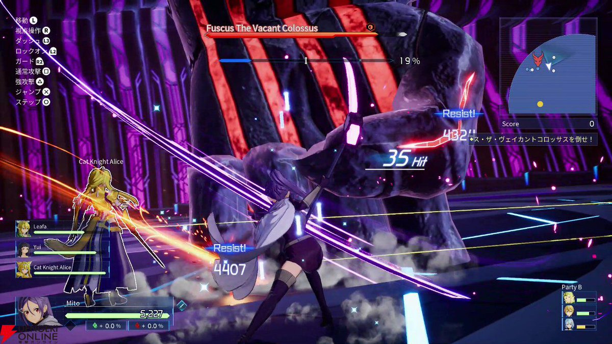 dengekionline's tweet image. 【#SAOFD】DLCキャラ・ミト先行レビュー(動画あり)。チェーンによる移動が爽快&便利すぎる鎌使い
dengekionline.com/article/202507…
#電撃夏アニメゲーム2025 この投稿をリポストするとAmazonギフトコード3000円分当たる!詳細は記事で(9/5まで)