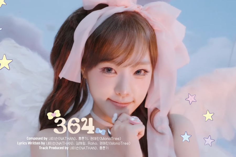 soompi's tweet image. WATCH: #Yena Previews Fairy-Tale Mini Album “Blooming Wings” In Highlight Medley
soompi.com/article/175661…