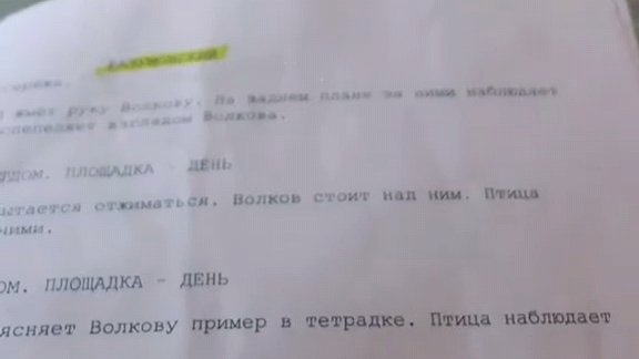 lovernofriend's tweet image. #мгс #майоргромсериал
СПОЙЛЕРЫ К СЕРИАЛУ
.
.
.
.
.
.
.
Олежек: тренирует Серёжу
Серёжа: помогает Олегу с учёбой
Птиц: 🗿🗿🗿🗿🗿🗿🗿🗿