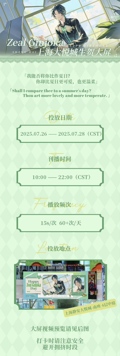 Lily.S.A︎︎‪☺︎３０日新作様 Lily✧ (@lily_1105kkk) / X