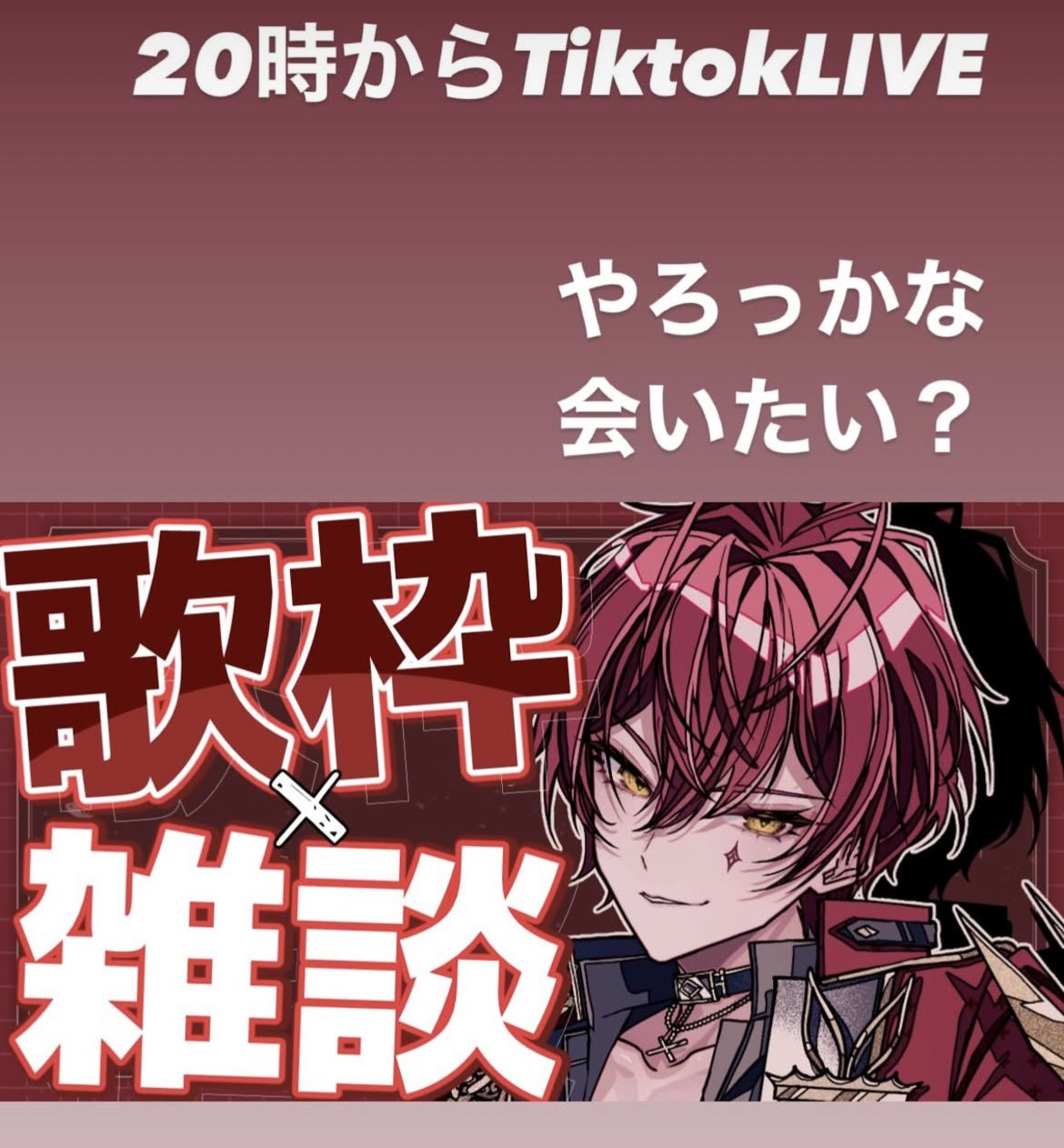 プロフ確認宜しくお願いします⭐︎ フォローお願します - البحث / X