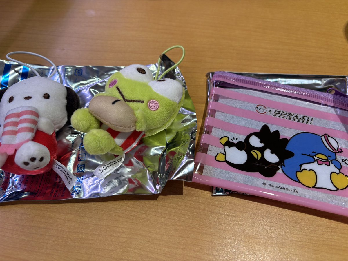 tsumu__77's tweet photo. @mi_odes 検索より失礼いたします。
ポチャッコとペックル都内手渡しで交換いただけないでしょうか？ https://t.co/xryfoJUIlh
