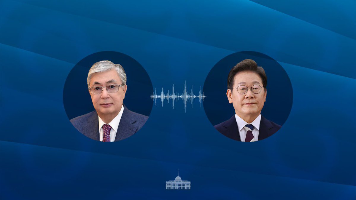 aqorda_press's tweet image. 📞President @TokayevKZ and President @Jaemyung_Lee of Korea held a phone conversation, reaffirming their commitment to deepening 🇰🇿🇰🇷 ties.
They discussed expanding cooperation in trade, economy, and cultural-humanitarian exchanges, and stressed the importance of advancing joint…