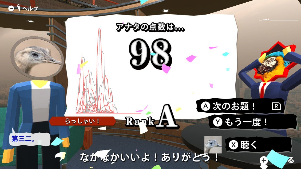 泣く子も黙る上腕二頭筋 Nintendo Switch グレー 本体 Nintendo Switch グレー本体＋横置きスタンド
