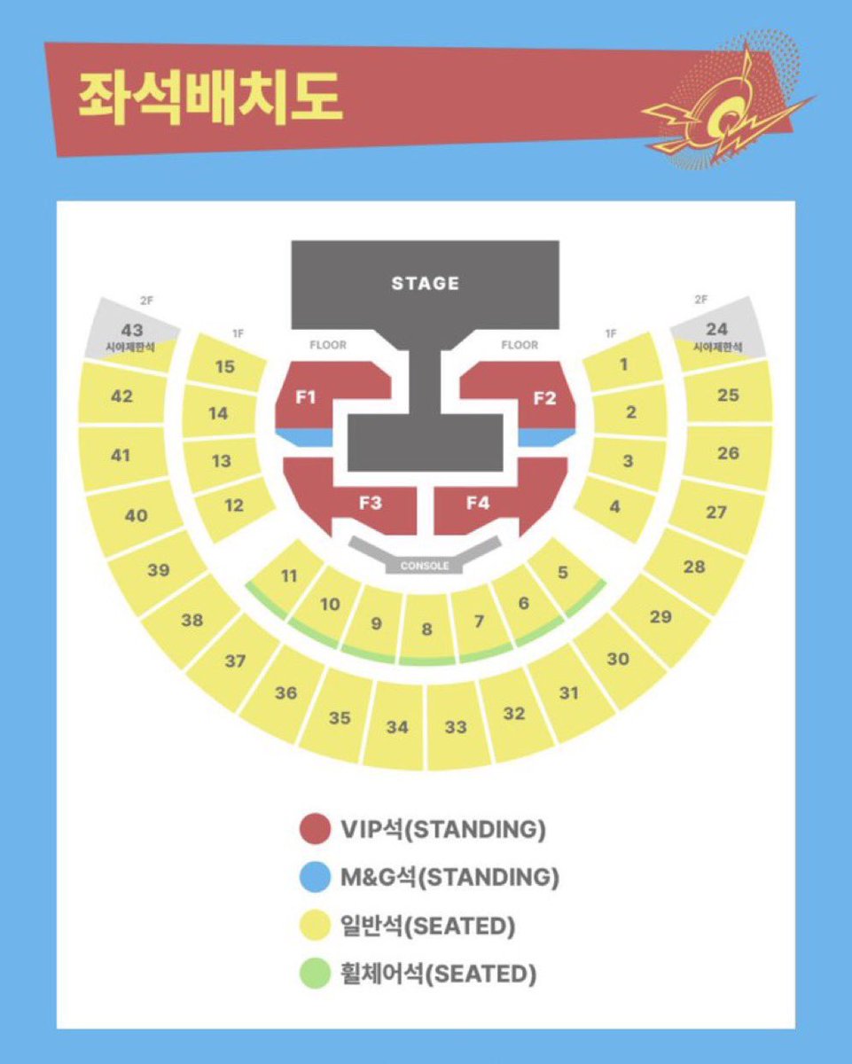 보넥도 콘서트 “첫콘” 자리교환 구해요 

저 : f4 2nn
님 : 1층 5~11구역 앞~중간열

모든 인증 가능

보이넥스트도어 첫콘 막콘 VIP 사쳌 밋앤그릿 중블 양도 왼블 1층 보넥도 일반 콘서트 앙콘 중콘