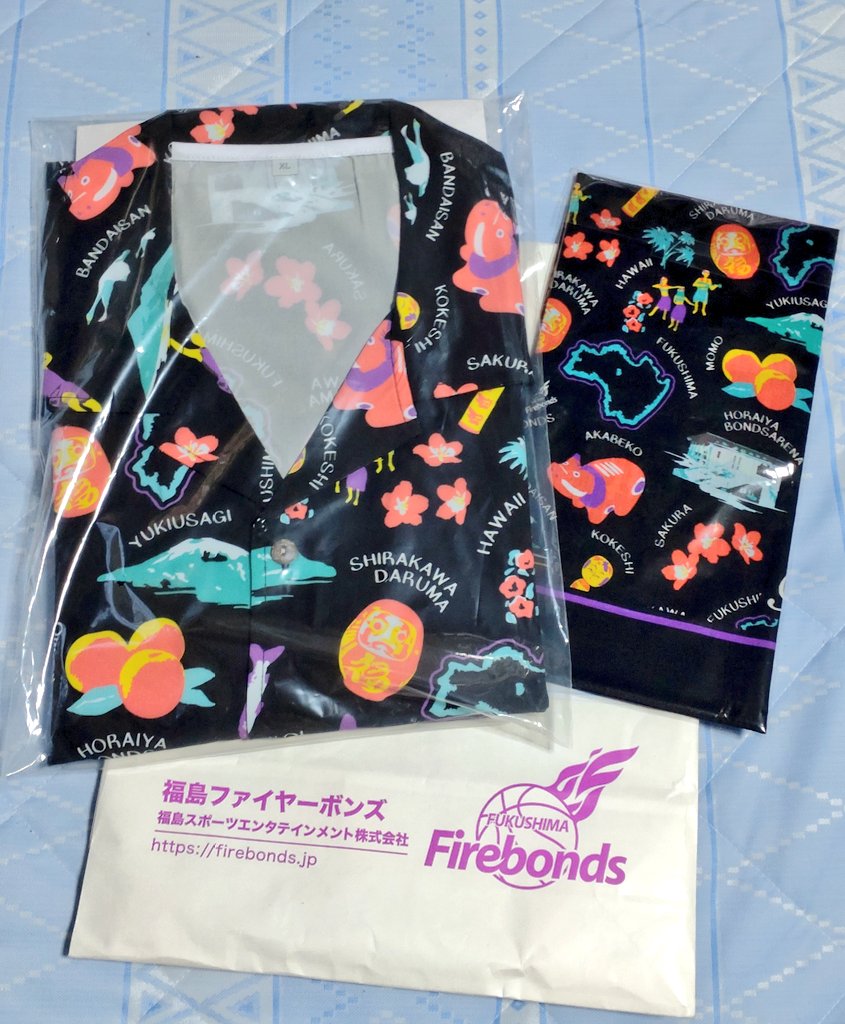 STELLA_taco's tweet image. 福島ファイヤーボンズ福島アロハのアロハシャツとバンダナ届きました♪
福島アパレルのファンなので速攻で購入♪✨
さて、どこで写真を撮ろうかなw

#福島ファイヤーボンズ 🏀
#福島アロハ