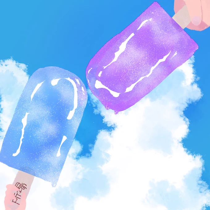 やや描いてはいた☀️ 