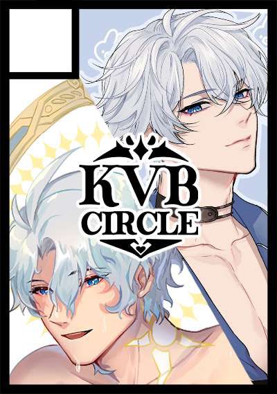 ukanomiyaki's tweet photo. Our circle Kaveh Back Window will be attending #cf21!!

Will be tabling with @sakanayura @trchs35 @Jaerinka20 @milcanna @yoojucha @bucinmukadua @Sheera1407 as well as our usual helper @chloryne ~ https://t.co/vEGlHXcezq