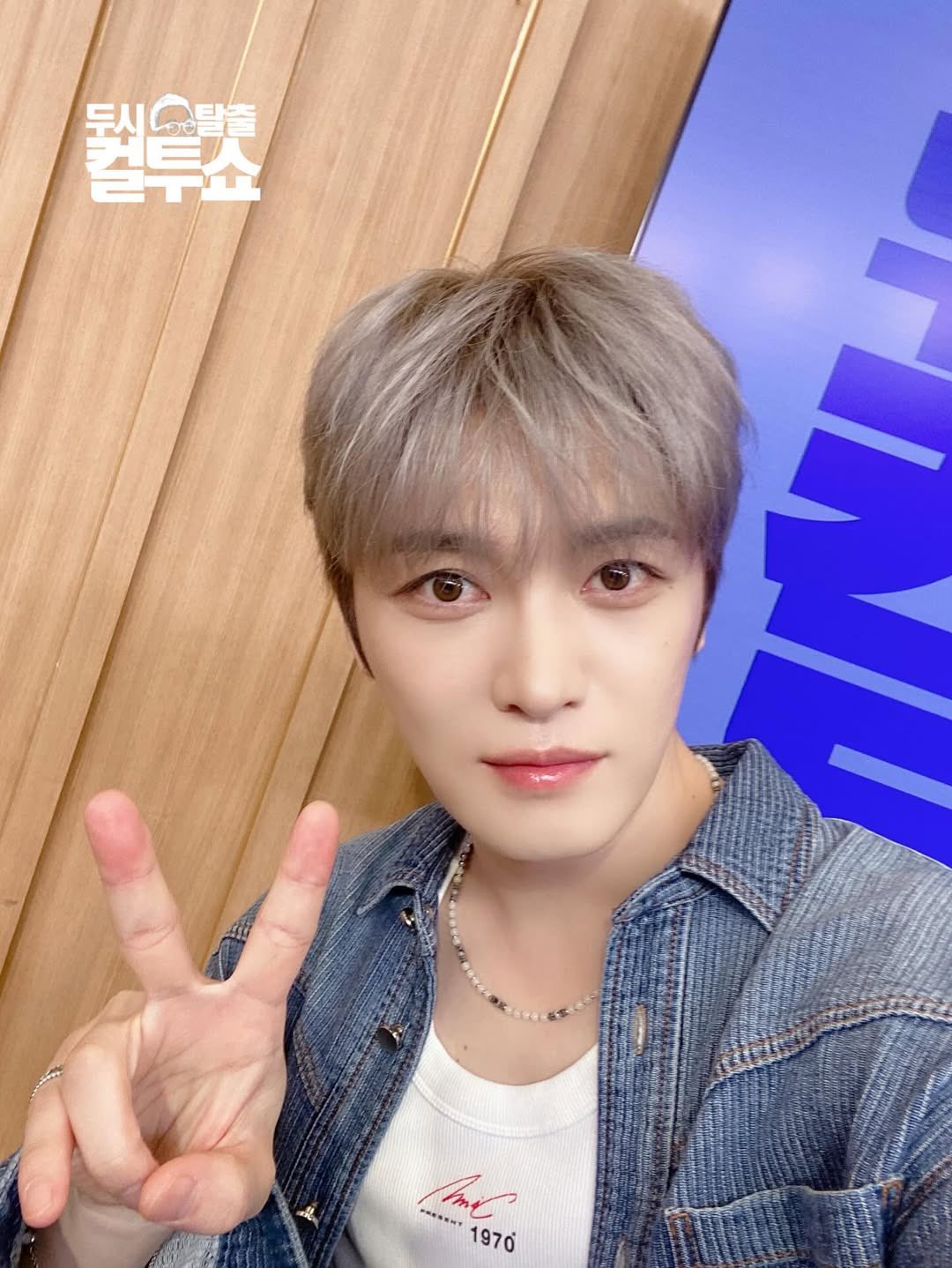 ジェジュン　 JaeJoong まとめ売り TVXQ! Fanbase.id ♡ on X: 