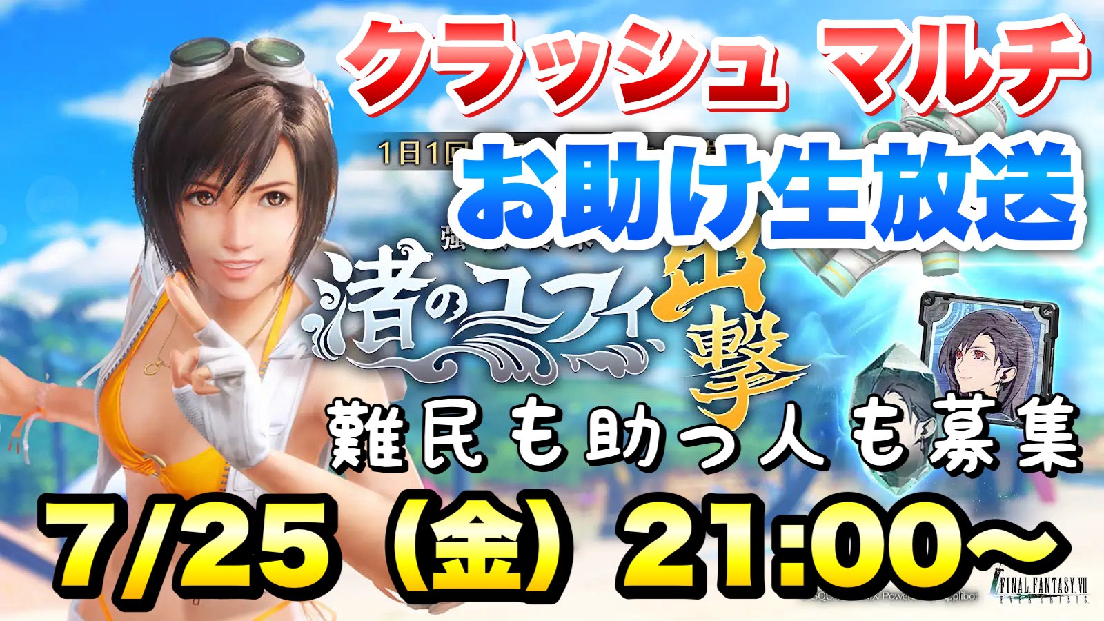 ユン(プロフ必読)☆ ユンハンス マックス・ビル クロノスコープ クロノグラフ メンズ
