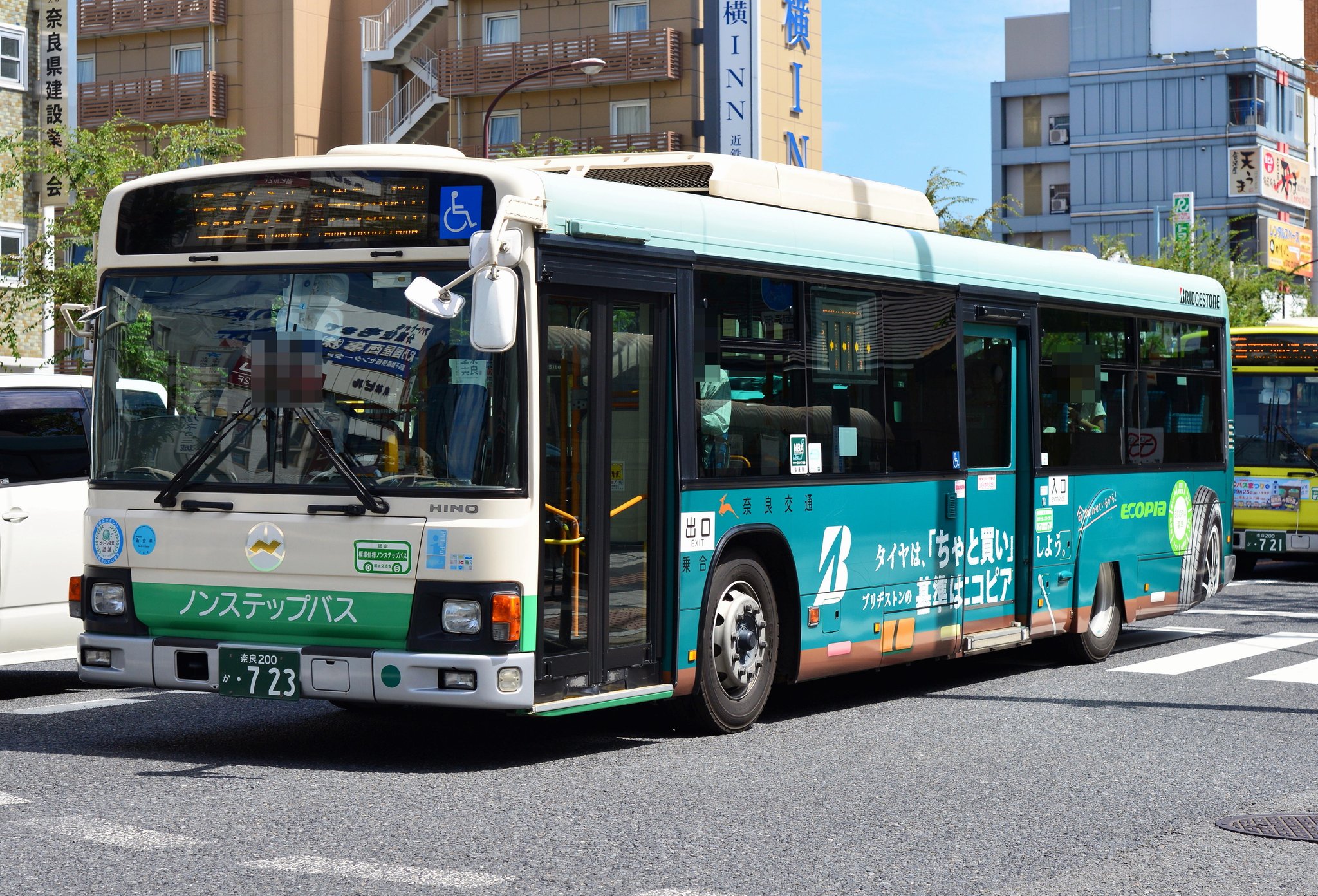 P-RU174AA on X: 