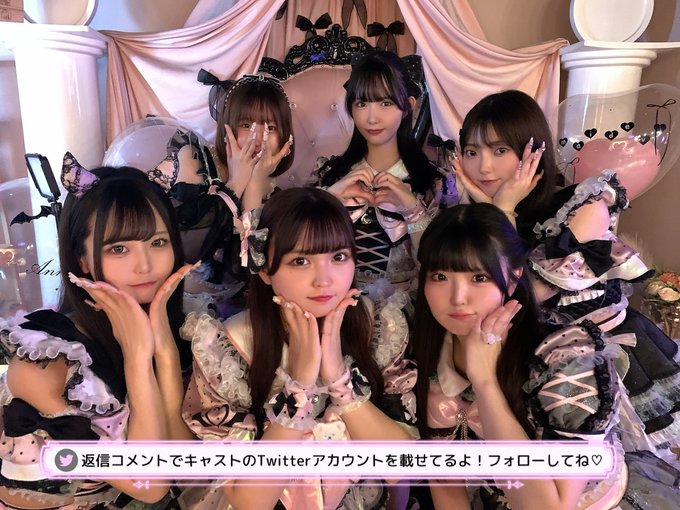 舞々悪魔　コンカフェ新宿 コンセプトはアイドル！