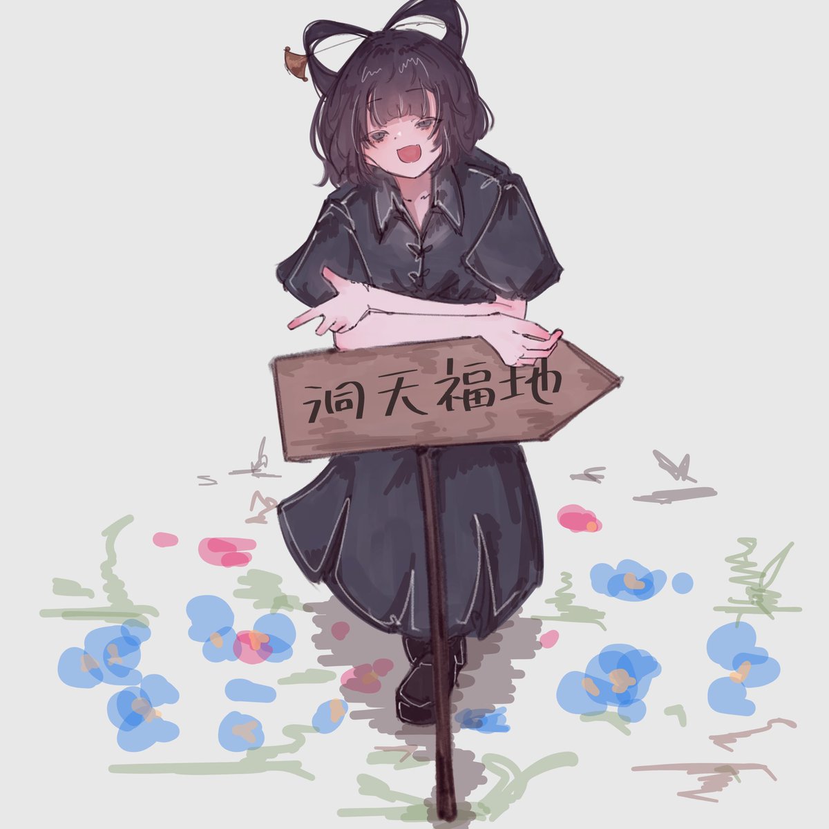 _87ilil's tweet image. こちらです～
