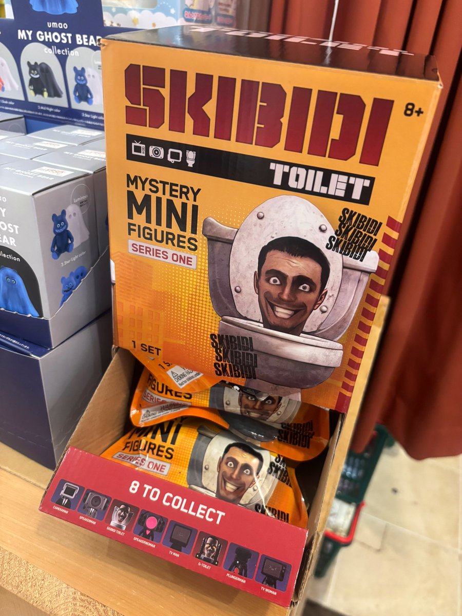 🚨🚽トイレからこんにちは🚽🚨 これは…トイレなのか…人なのか… スキビ