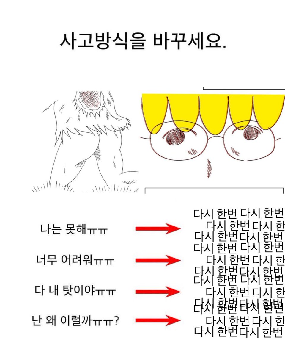 Qmfldksh (@qmfldksh85677) on Twitter photo 