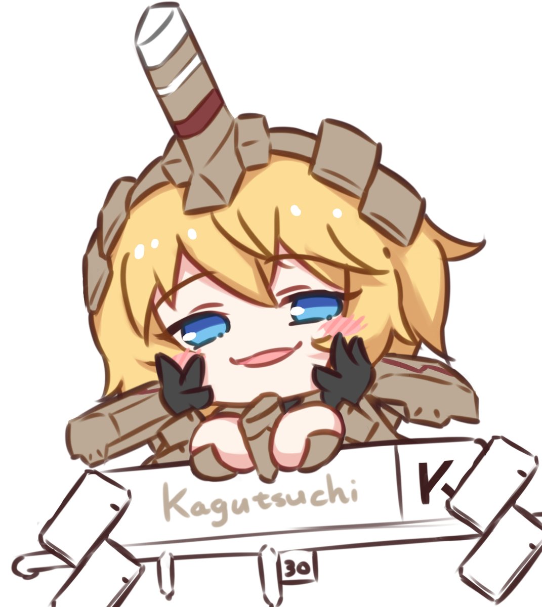 soanote's tweet image. かぐつち修正版