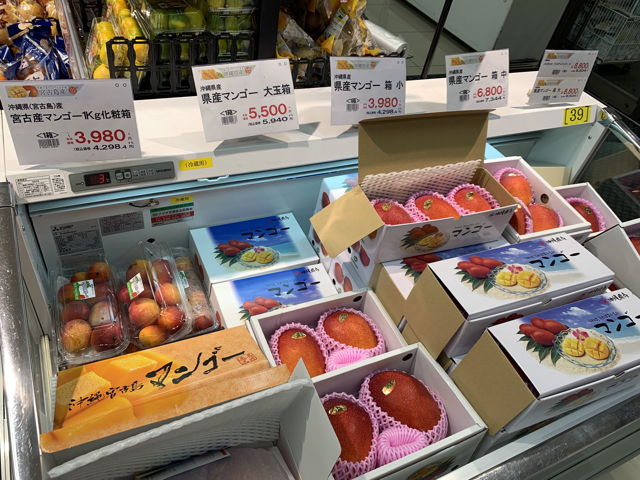 フォロー購入1000円以上プレゼント❣️ページです♡ せとか on X: 