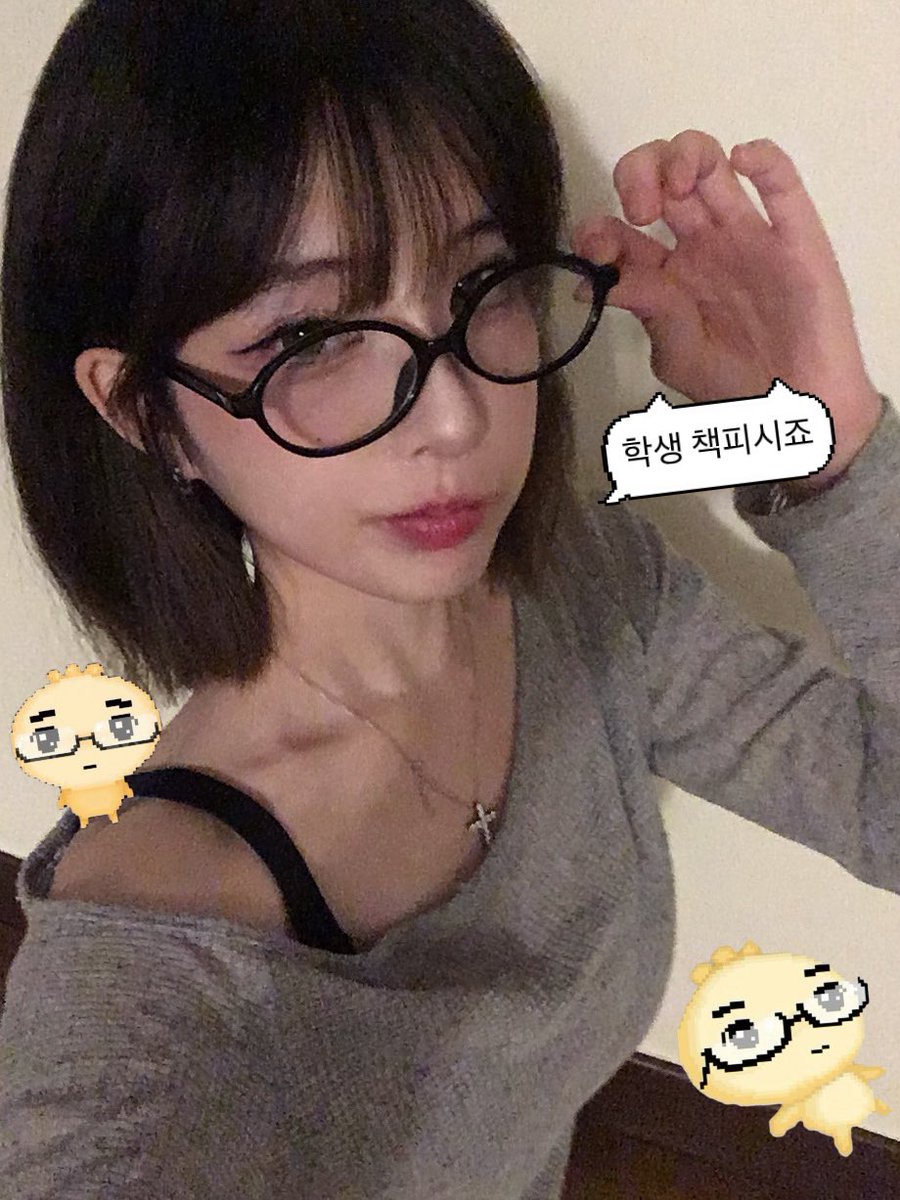 tracer (트레이서) tweet media