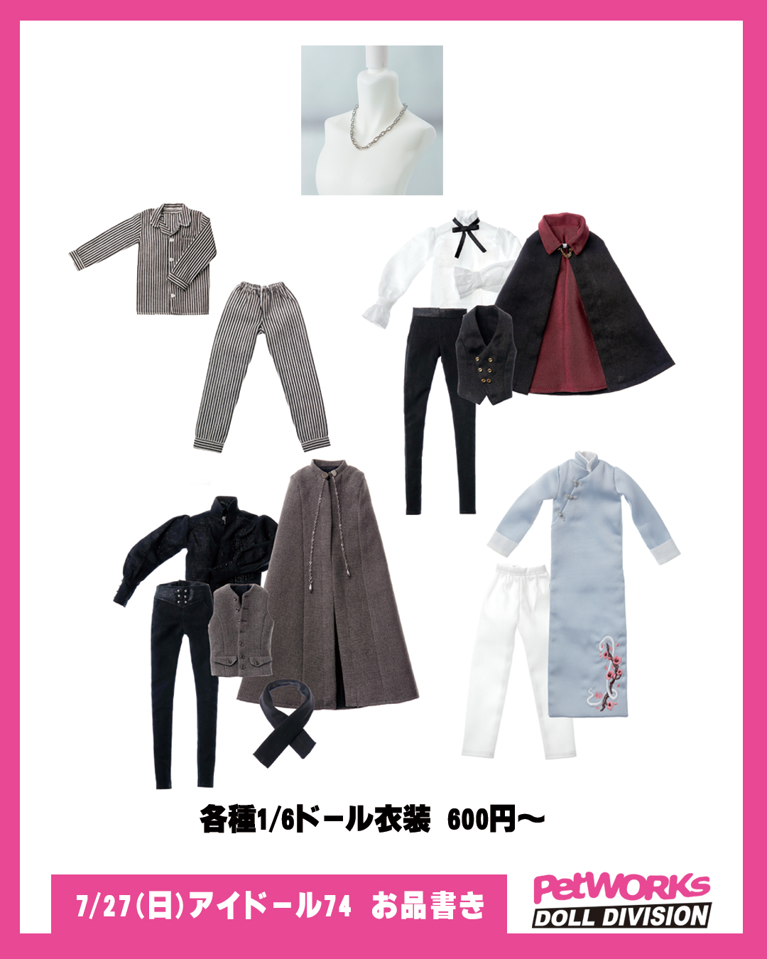 PetWORKs Co., Ltd. (@petworks_jp) / X