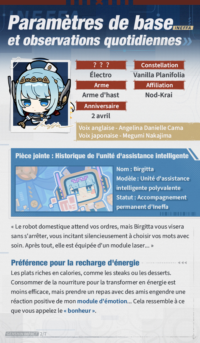 genshinimpactfr's tweet image. Présentation de personnage - Ineffa · Onde foudroyante
#GenshinImpact #Ineffa #GenshinImpact5ꓸ8
Dans un coin de la Knieperterie Cling-clang, à Nod-Krai, une feuille de manuscrit maculée d'huile repose à moitié dissimulée sous un amas d'engrenages et de pièces de rechange.
Le…