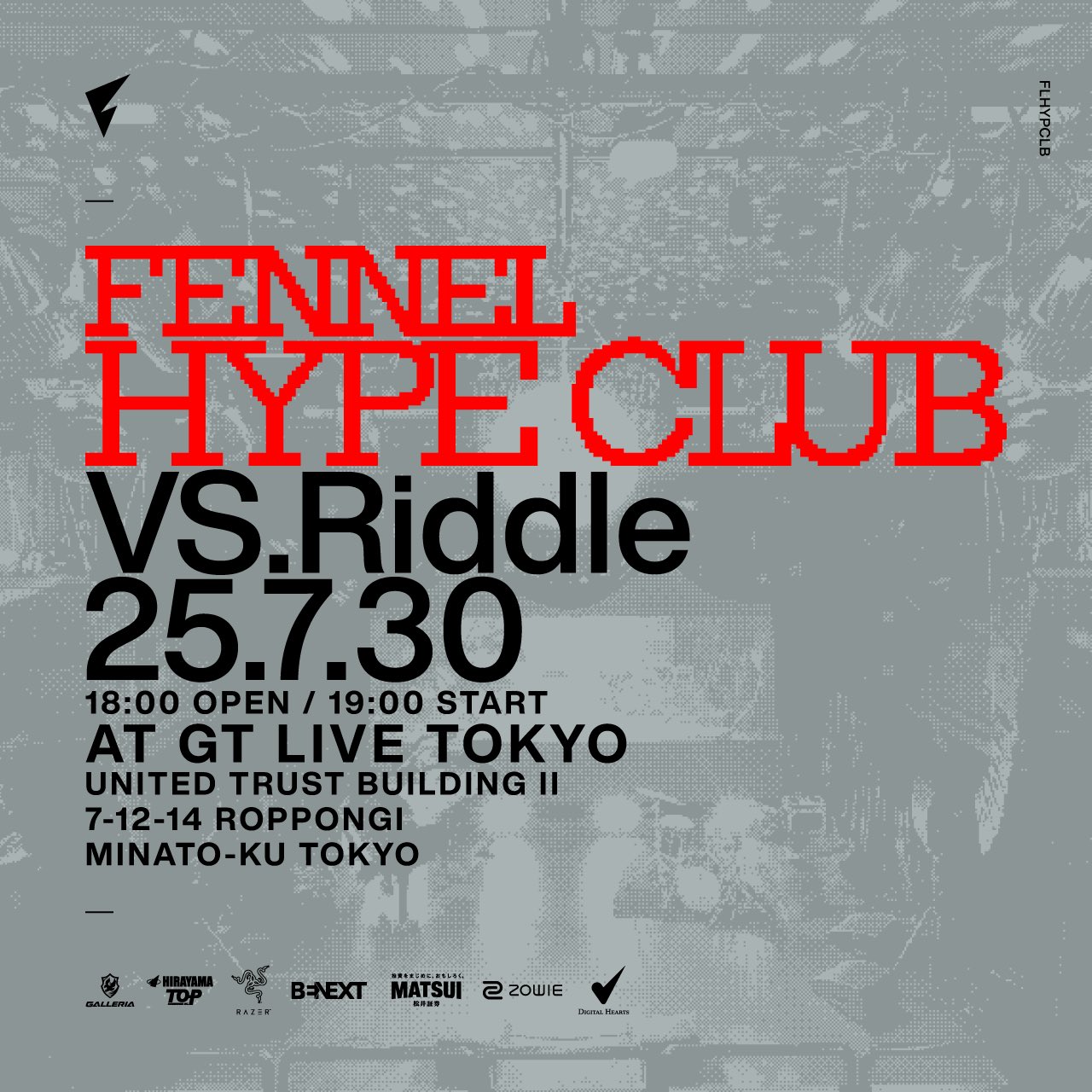 VCJ sp2 プレイヤーカード FENNEL neth VCJ sp2 プレイヤーカード FENNEL neth VCJ プレイヤーカード