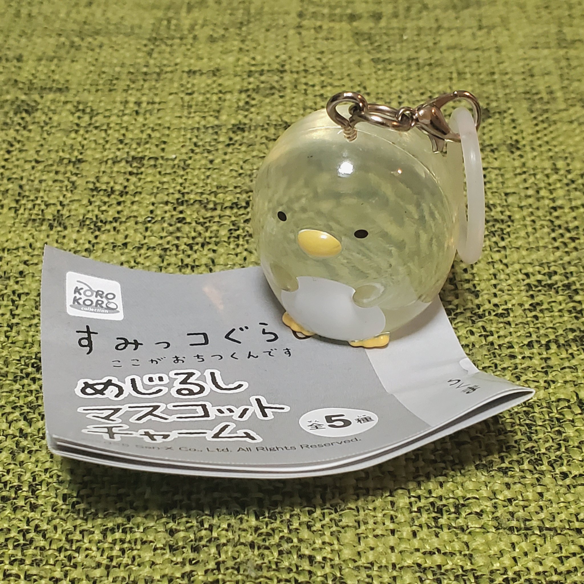 コリンちゃん おまとめページ ゴシちゃん on X: 