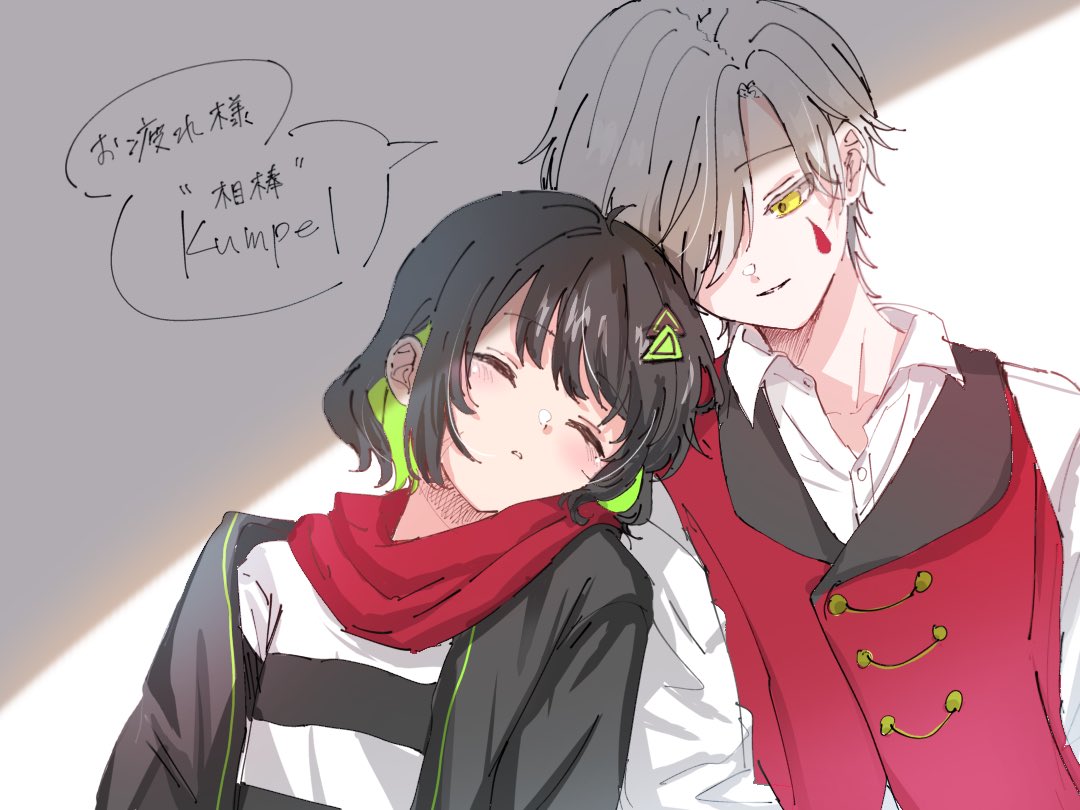 pya_toruremon's tweet photo. ナトリアムクローリッド
#あるくしあ https://t.co/oAXtvWQiVs