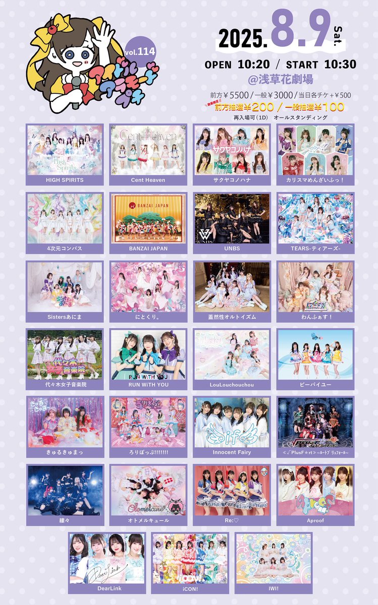 （7月VIP 15%off中） こあら85です❣️0715 xmOdfdoR_200x200.jpg