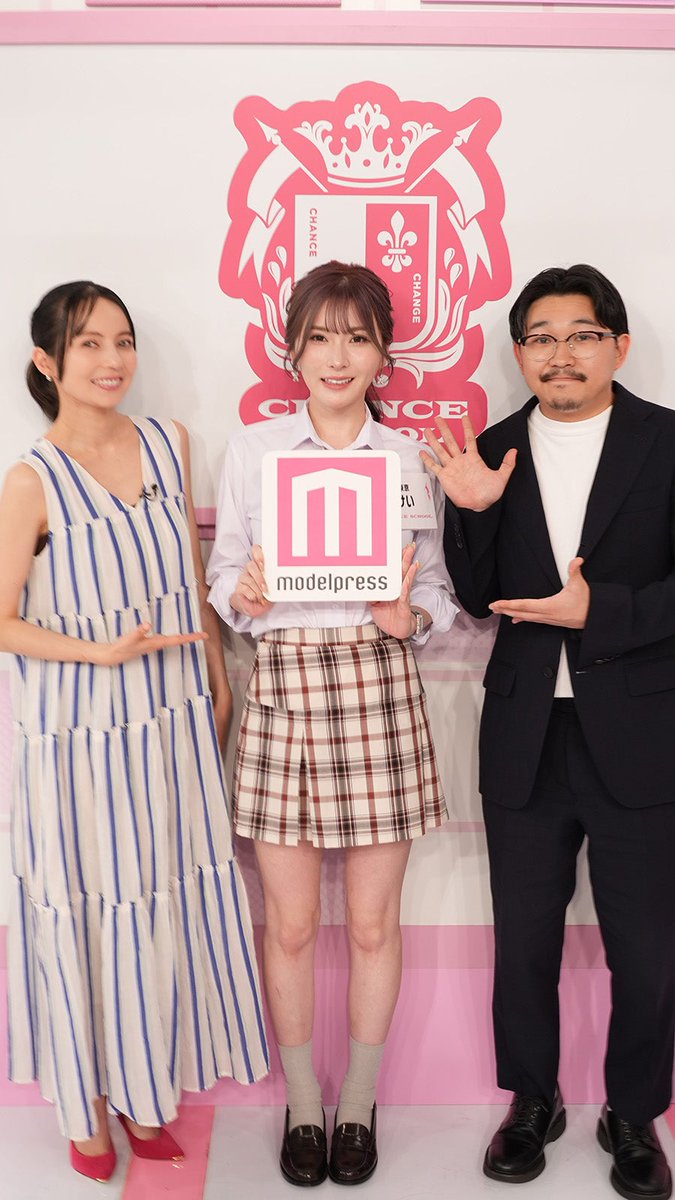 modelpress's tweet image. 【ジャングル東京・六本木けい】インタビュー
タバスコ一気飲み&割れたグラス使用…壮絶な下積み時代経験
上野で培った強さで六本木に挑戦
🔻写真・インタビューはこちら
mdpr.jp/influencer/458…
#けい #ジャングル東京