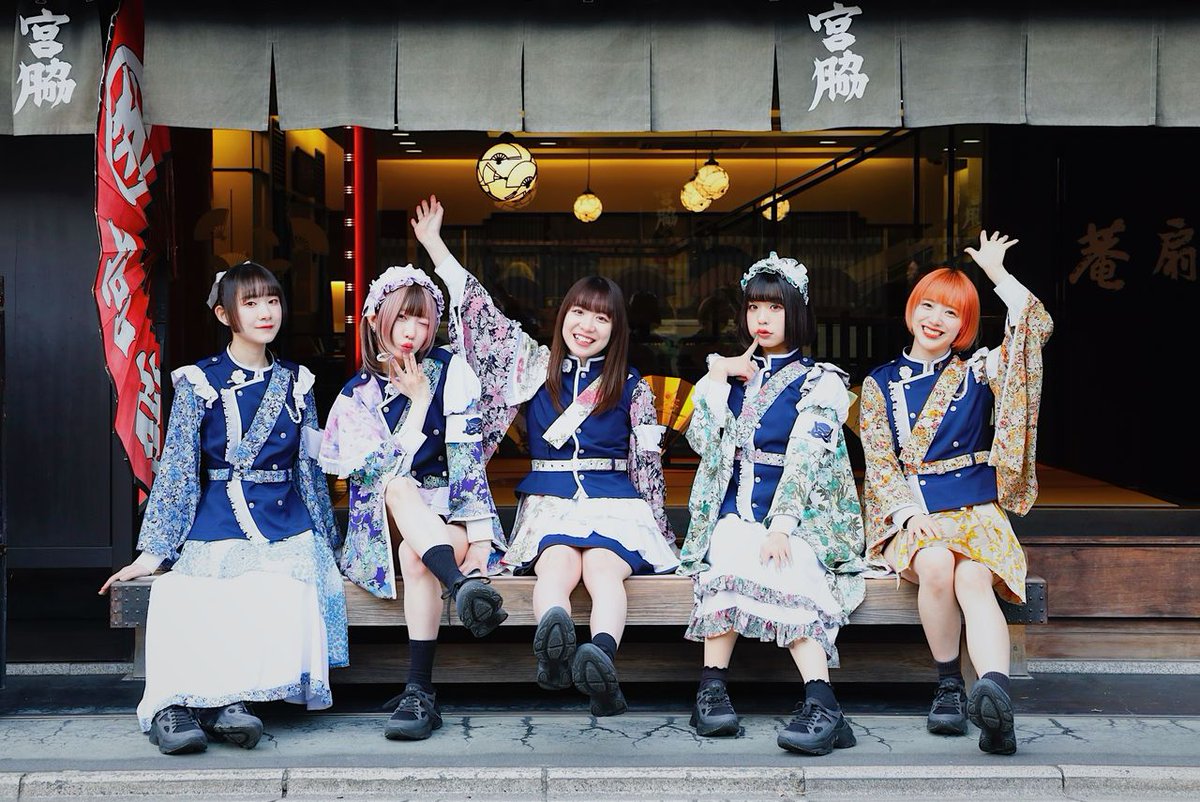 kusanoneidolfes's tweet image. ◤🌱#くさのねアイドルフェス2025🌱◢
きのホ。(@kinopo_idol )
白井紹介コメント…