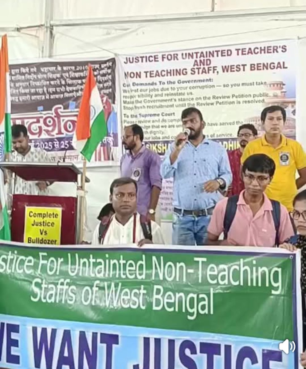 PiuNaskar842810's tweet photo. #SaveUntaintedTeachersWbcssc2016 
@IamSumanDe @ANI @rashtrapatibhvn @narendramodi @PTI_News @IndianExpress @LiveLawIndia @LawChakra restore the livelihood and dignity of the untainted teachers and non-teaching staff. Protest campaign At Delhi. https://t.co/IH1p869W1c