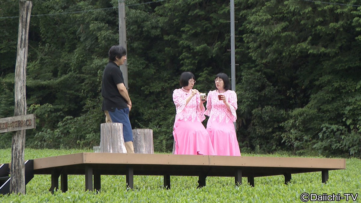 SDT_marugoto's tweet image. あす7/24(木)は、
#あさがや手帖👠   

こんな所に!?ポツンと秘境カフェ⛰️
姉妹迷う!?極上古民家カフェとは🤔
茶畑テラス＆囲炉裏ランチ🍴

お楽しみに⸜🙌🏻⸝

📢あさがや手帖&amp;amp;ペコリーノは、Huluで見逃し配信をしています！詳しくはまるごとHPへ💻県外の皆様もぜひお楽しみください🙇🙌

#まるごと