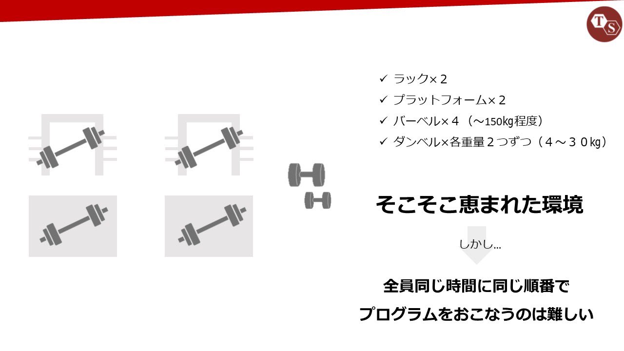 A　気功さセミナー セミナー案内】 施術家向け、セルフケア向け | 新大阪で脳梗塞