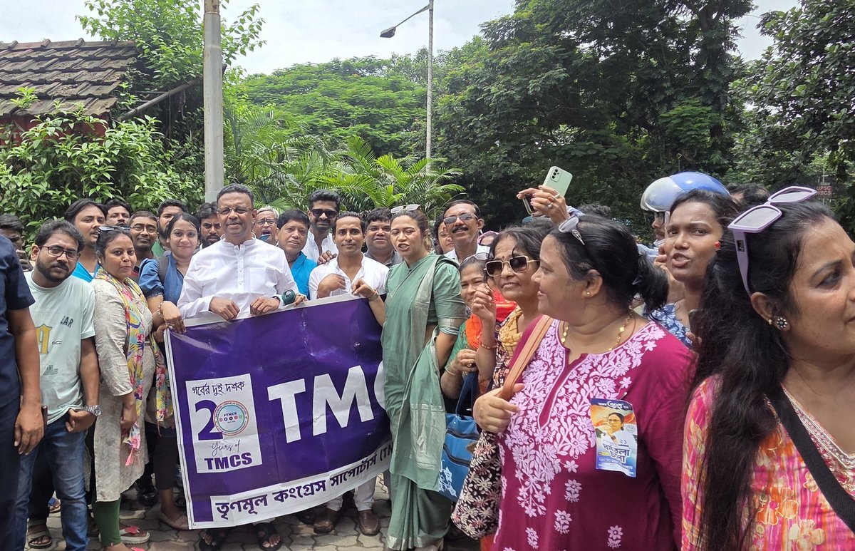 Trinamool Supporters TMCS tweet media
