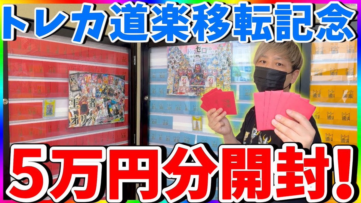 ♥✨ウッチー部屋✨♥全部おまとめ VRChat通知Bot - Booth/VKet on X: 