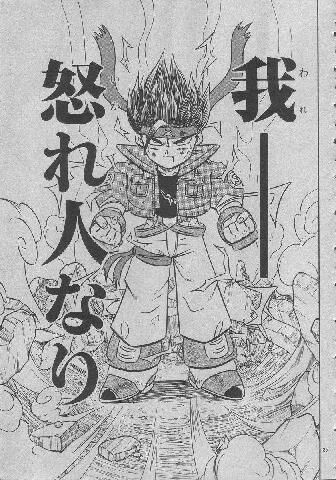 勤務固めてから変更ドカドカ飛んできていまこんな状態 