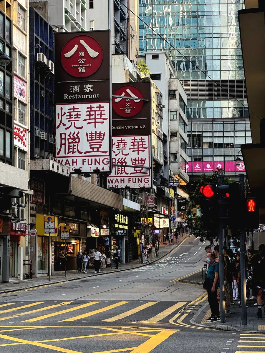 IMTAOFFICIAL's tweet image. #HongKong: From Bustling Metropolis to Outdoor Sports Paradise🚵🏆
#HongKong is often renowned for its dazzling nightscape and vibrant international atmosphere, but behind this busy city lies another lesser-known natural landscape—a paradise for outdoor sports, born from its…
