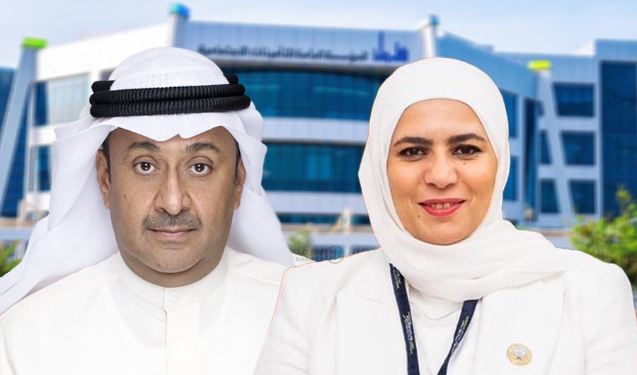 مدير عام المؤسسة العامة للتأمينات الاجتماعية بالتكليف 
السيد #خالد_المضف المحترم
تحية طيبة وبعد، 

#المتقاعدين يتسائلون عن مطالبهم وحقوقهم في التأمينات الاجتماعية وخاصةً #القرض_الحسن ‼️

<a href="/Ber7y/">Khaled J Almudhaf</a> 

#المتقاعدين 
#المتقاعدين_يبون_القرض_الحسن  
#تحسين_مستوى_المعيشه_للجميع