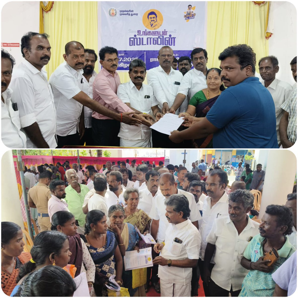 M.C.Shunmugaiah MLA (@shunmugaiah_mla) on Twitter photo ஒட்டப்பிடாரம் சட்டமன்ற தொகுதி வாகைக்குளம் ராஜலட்சுமி திருமண மண்டபத்தில் மாண்புமிகு தமிழ்நாடு முதலமைச்சர் <a href="/mkstalin/">M.K.Stalin</a> அவர்களின் ஆணைப்படி நடைபெற்ற #உங்களுடன்ஸ்டாலின் முகாமில் கலந்து கொண்டு மக்களுக்கு வழங்கப்படும் சேவைகள் குறித்து கேட்டறிந்தேன்..
#DMK #CMOTamilNadu #MKStalin ஒட்டப்பிடாரம் சட்டமன்ற தொகுதி வாகைக்குளம் ராஜலட்சுமி திருமண மண்டபத்தில் மாண்புமிகு தமிழ்நாடு முதலமைச்சர் <a href="/mkstalin/">M.K.Stalin</a> அவர்களின் ஆணைப்படி நடைபெற்ற #உங்களுடன்ஸ்டாலின் முகாமில் கலந்து கொண்டு மக்களுக்கு வழங்கப்படும் சேவைகள் குறித்து கேட்டறிந்தேன்..
#DMK #CMOTamilNadu #MKStalin