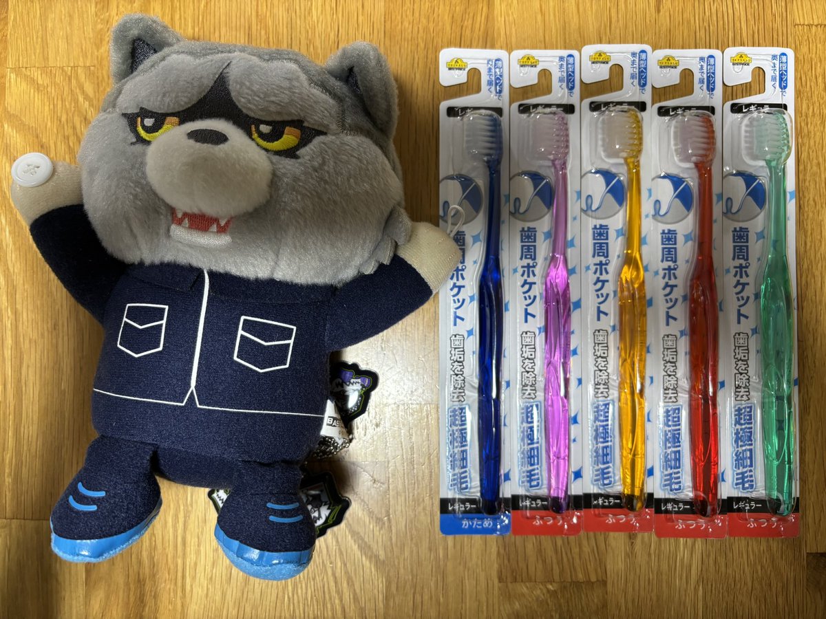 bd85g3's tweet image. 🐺メンカラと思って買ったんだけど💙だけ固めしかなかったという…🪥🤣