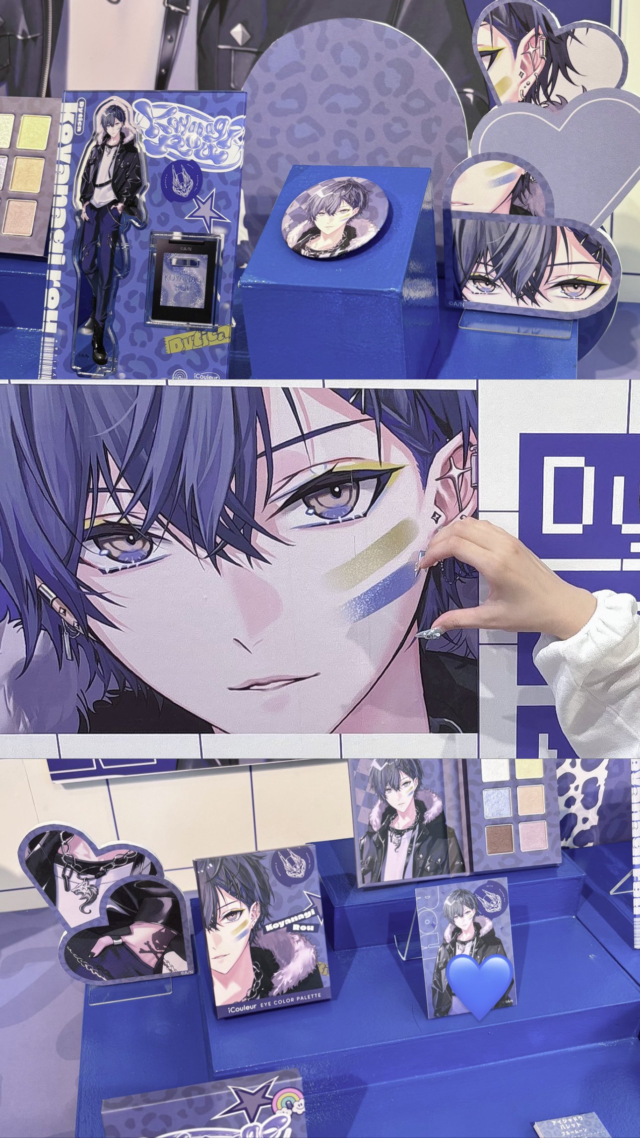 ブルームーン - 検索 / X